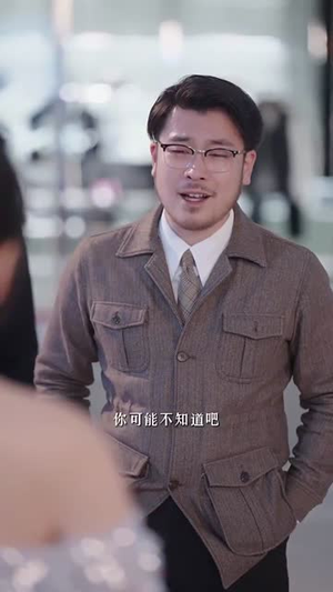 地铁爱情邂逅（34集）能免费看吗