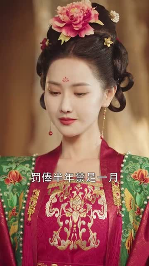 我在皇宫搞内卷(70集) 我在皇宫搞内卷(70集)太甜了