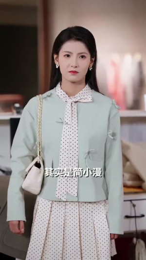 谢先生拼个婚(84集) 谢先生拼个婚(84集)2026上半年短剧黑马盘点
