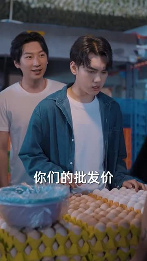 断亲后四个姐姐跪求我回家(70集) 断亲后四个姐姐跪求我回家(70集)同步备份防失效