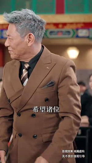 欲买桂花同载酒&你听你闺蜜的现在后悔什么(66集) 欲买桂花同载酒&你听你闺蜜的现在后悔什么(66集)哭戏担当