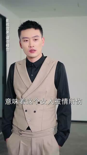 陆先生的甜蜜宠妻(70集) 陆先生的甜蜜宠妻(70集)密集爽点