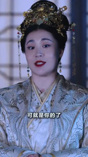 太子你疯了，居然要娶九千岁（93集）细思极恐的细节太多了