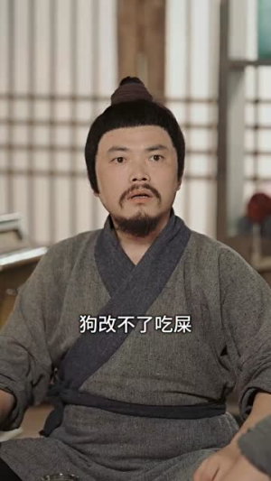 雪娘子传奇(70集) 雪娘子传奇(70集)夸克网盘资源