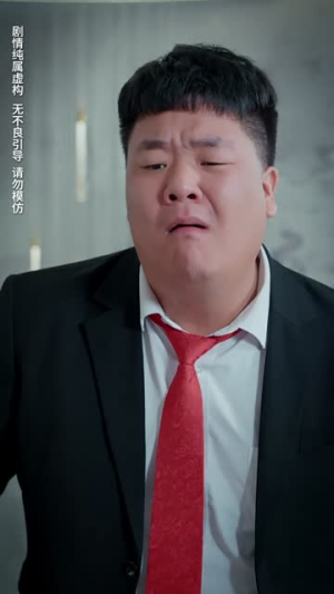 落魄女儿竟是豪门夫人(60集) 落魄女儿竟是豪门夫人(60集)太虐心了