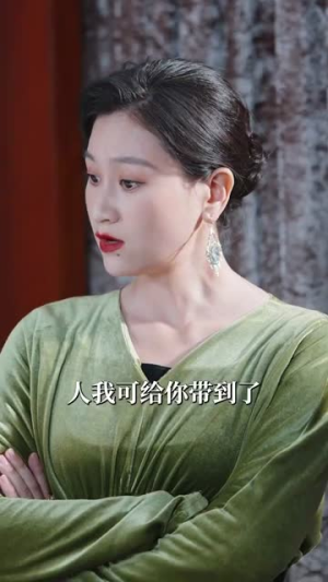完蛋霍少又把夫人弄丢了（68集）太解气了