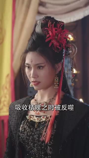 岁玉双笙(70集) 岁玉双笙(70集)1-300集完整版