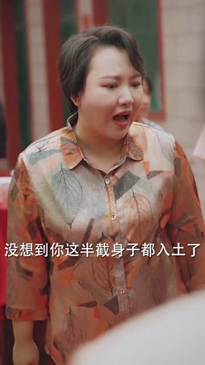 寒门贵女(56集) 寒门贵女(56集)微综艺短剧