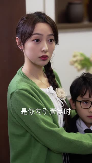 缠绕我心间的名字(30集) 缠绕我心间的名字(30集)神级反转