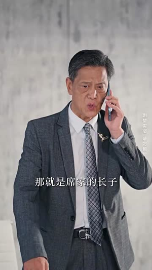 偷心交易(84集) 偷心交易(84集)一共多少集完结了吗