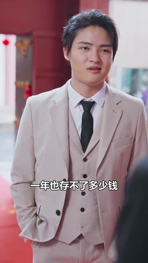 父亲归来第一部(51集) 父亲归来第一部(51集)停不下来