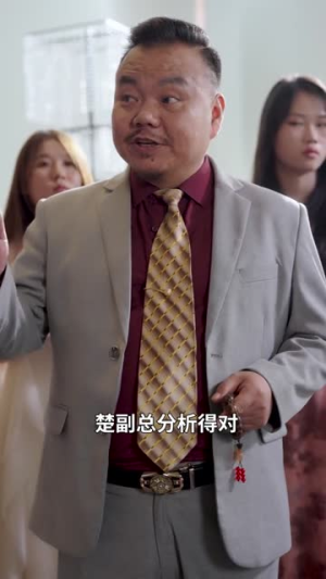 养子如虎(78集) 养子如虎(78集)全集免费看不用下载
