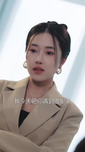 姐妹情深之正义的反击(61集) 姐妹情深之正义的反击(61集)灵泉戏太修仙