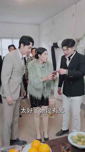 先路而行&得饶人处且饶人(31集) 先路而行&得饶人处且饶人(31集)高清未删减