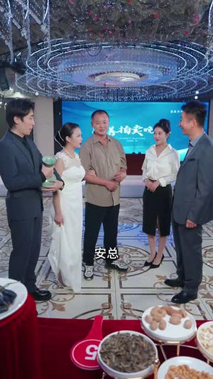 子凭父贵(27集) 子凭父贵(27集)妈宝男