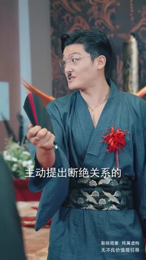 敬天敬地敬爹娘(75集) 敬天敬地敬爹娘(75集)必看