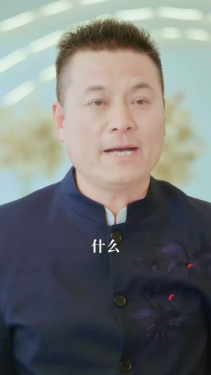听不见的声音（77集）男主是谁