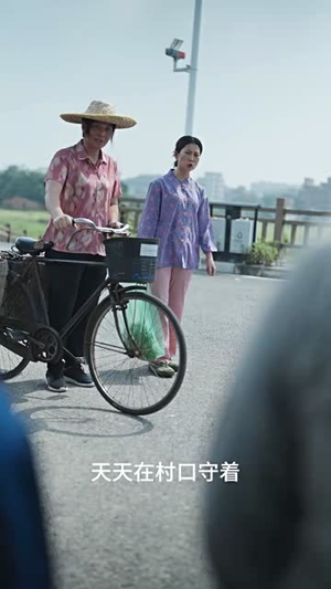 子欲养而亲已老(58集) 子欲养而亲已老(58集)真假少爷