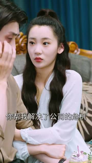 她的桃花运只有2小时(90集) 她的桃花运只有2小时(90集)蒸汽戏太复古