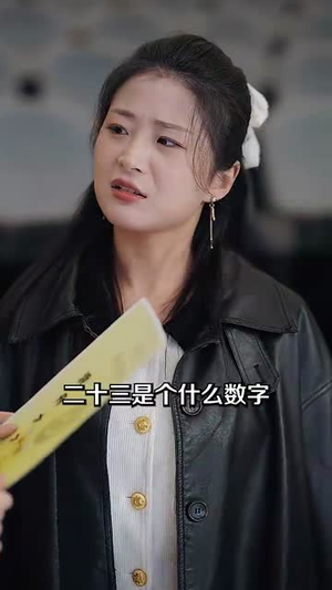 婚后沦陷(92集) 婚后沦陷(92集)更新完了吗