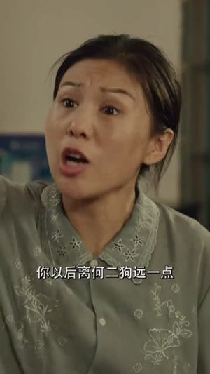 我在八零年代卖烧烤&重生82还让我娶姐姐疯了吧(67集) 我在八零年代卖烧烤&重生82还让我娶姐姐疯了吧(67集)白莲花