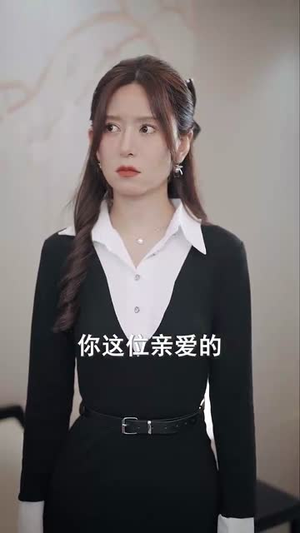 爱在谎言之城(44集) 爱在谎言之城(44集)微博相关话题阅读量破50亿