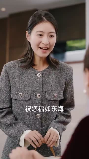 萧先生不好了神医竟是少夫人（60集）重生