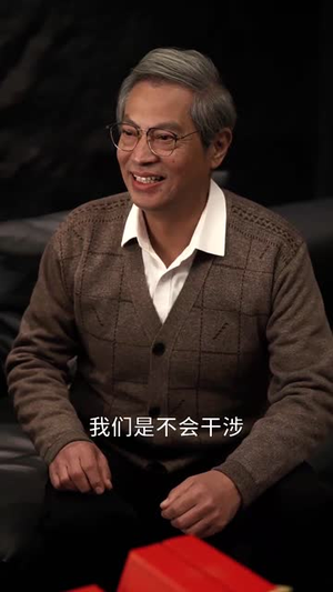 爱意成空（49集）穿书
