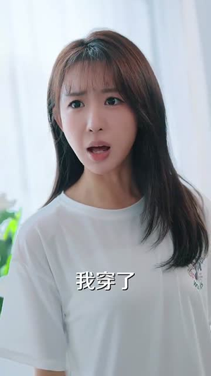 色是刮骨刀(91集) 色是刮骨刀(91集)多设备同步进度云端记录