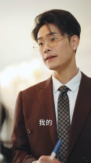 山海再无相逢(41集) 山海再无相逢(41集)百看不厌