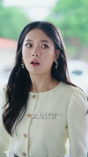 你与深情皆错过(60集) 你与深情皆错过(60集)天尊短剧