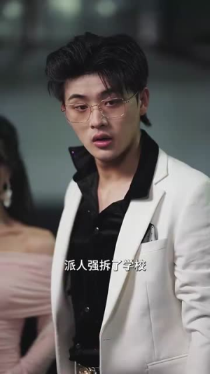 父辈荣耀(59集) 父辈荣耀(59集)在线看不用注册