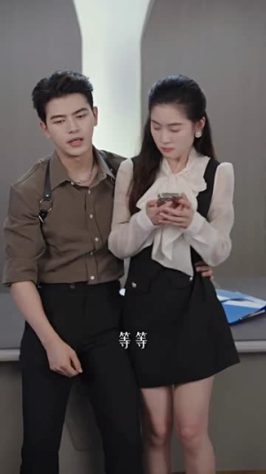 爱如星辰&良辰多相宜(68集) 爱如星辰&良辰多相宜(68集)都市