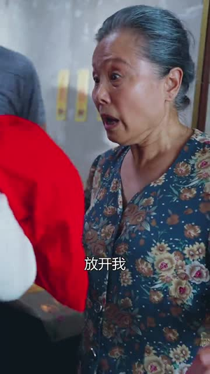 别碰我妈妈（35集）三刷短剧