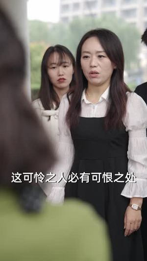 惟愿月圆人团圆(38集) 惟愿月圆人团圆(38集)停不下来