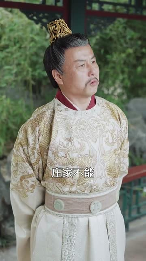 嫁东宫(100集) 嫁东宫(100集)催婚短剧