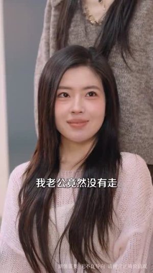 想见你(79集) 想见你(79集)高密度剧情