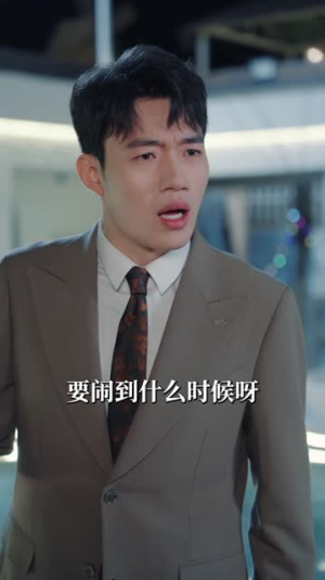 千里共婵娟（64集）免费资源