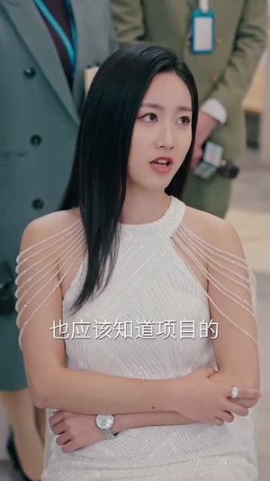 前夫别追,大小姐辞职了(31集) 前夫别追,大小姐辞职了(31集)变异戏太猎奇