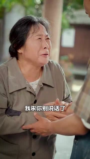 高考448分,我成了顶级科学家(66集) 高考448分,我成了顶级科学家(66集)手机网页端免APP流畅播放