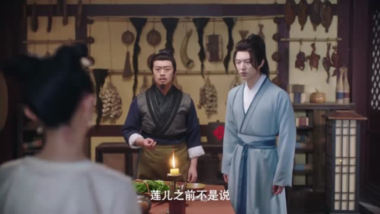 俏红娘(24集) 俏红娘(24集)未删减版