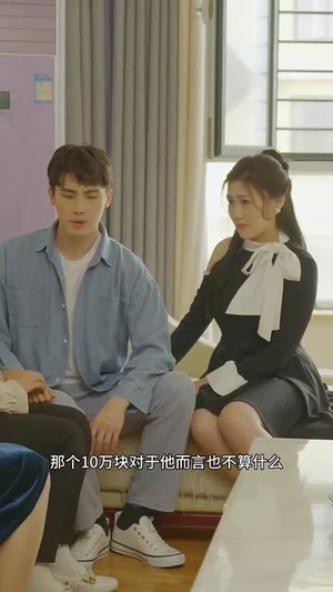 只把千金嫁给我(101集) 只把千金嫁给我(101集)意想不到的结局