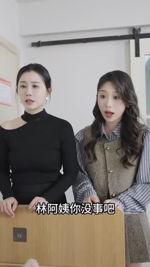 隐秘恋人(49集) 隐秘恋人(49集)大结局超前点播完整版