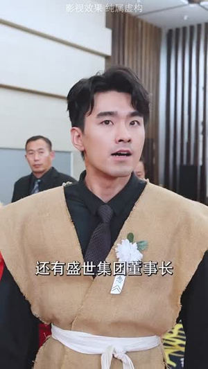 好人一生平安(51集) 好人一生平安(51集)推荐吗