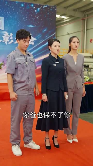 天归(96集) 天归(96集)狼狗男主