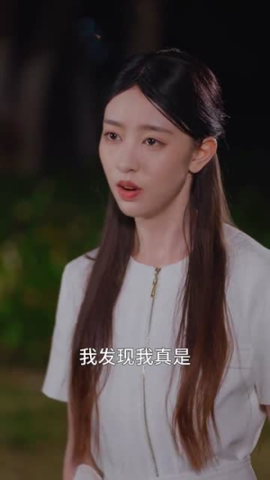 被闪婚老公套路（40集）层层反转