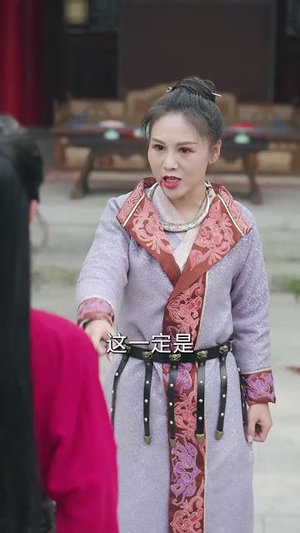 大小姐独步天下(67集) 大小姐独步天下(67集)都市