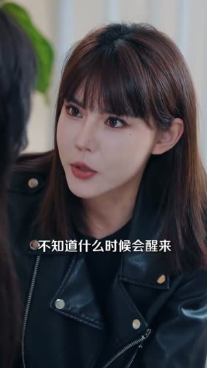 退役心动时总痴情缠宠&闪婚老公退役禁止心动（100集）情感短剧