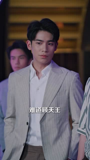 打脸前夫,离婚后我成为顶流天后(73集) 打脸前夫,离婚后我成为顶流天后(73集)豆瓣开分8.5口碑爆棚