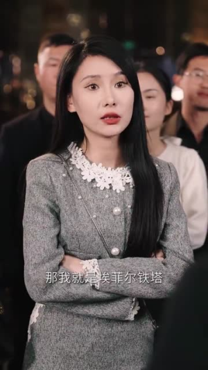 许你良辰岁岁安（80集）演技在线